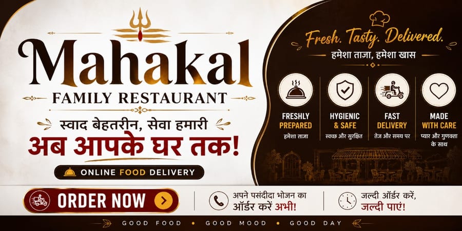 Mahakal family restaurant