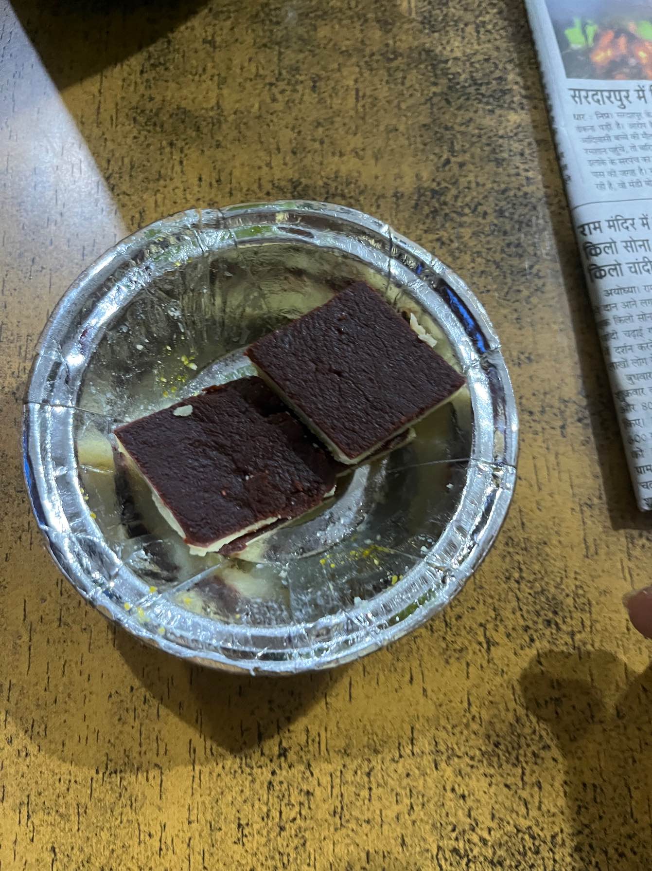 Chocolate katli