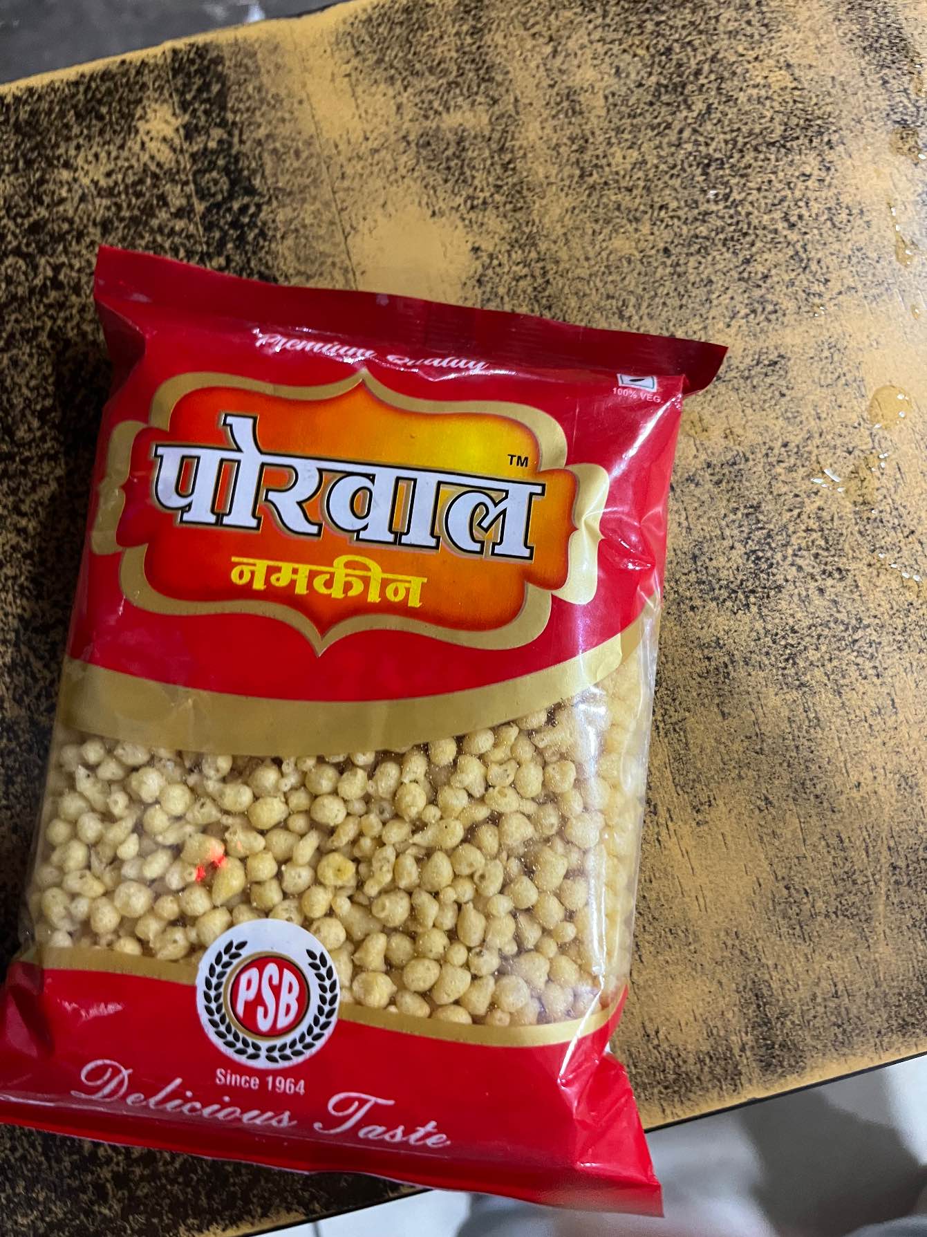 Boondi fiki