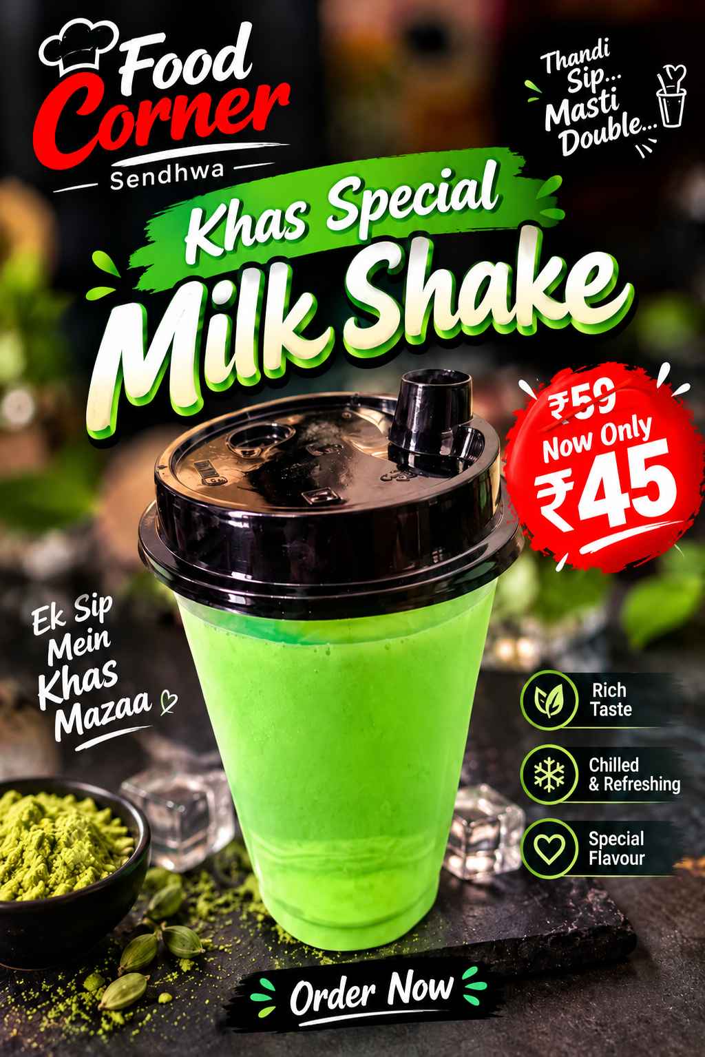 Khas special  milk shake