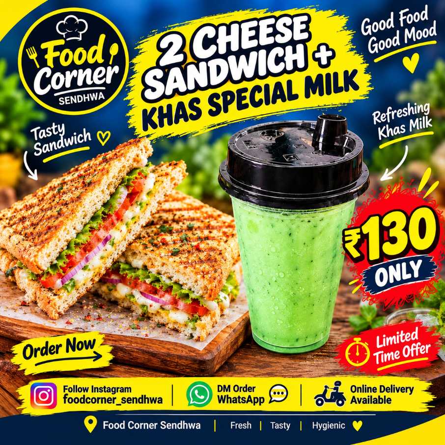 2 CHEESE SANDWICH+ KHAS SHAKE