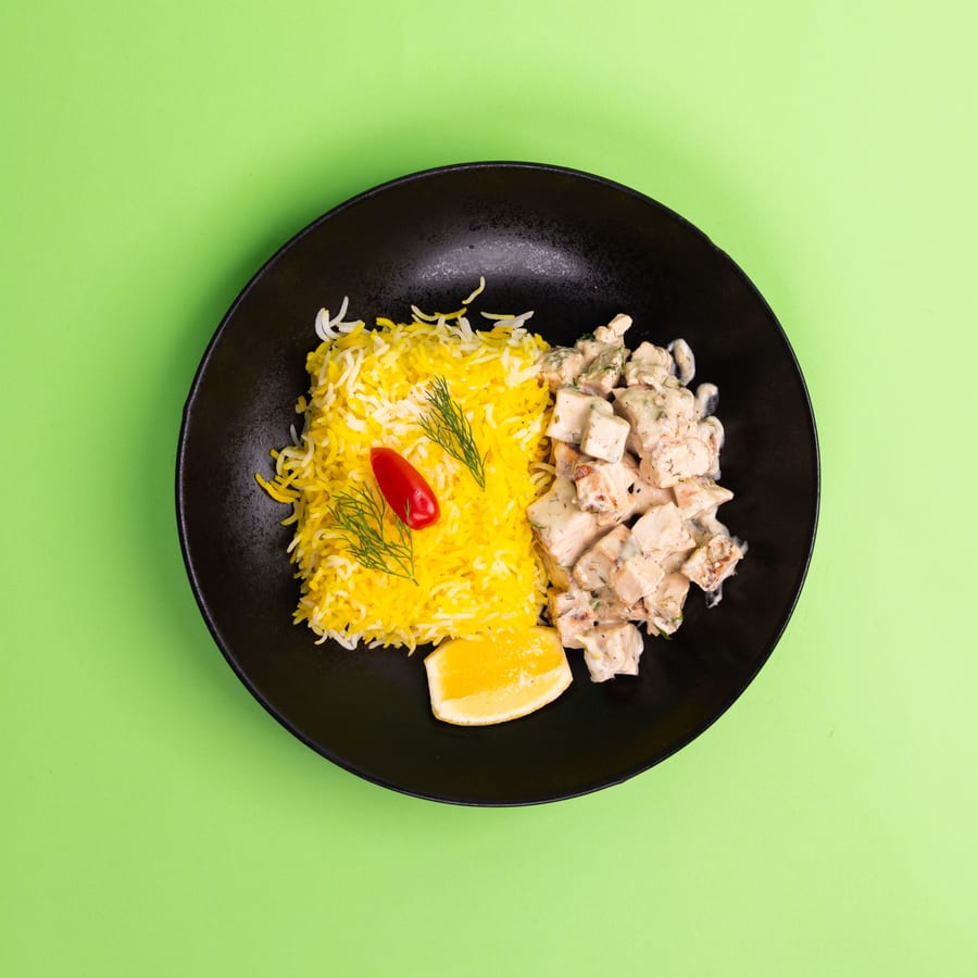 Chicken Lemon Rice