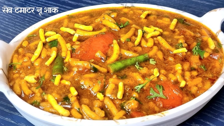 सेव दूध (Half) - Sev Doodh (Half)