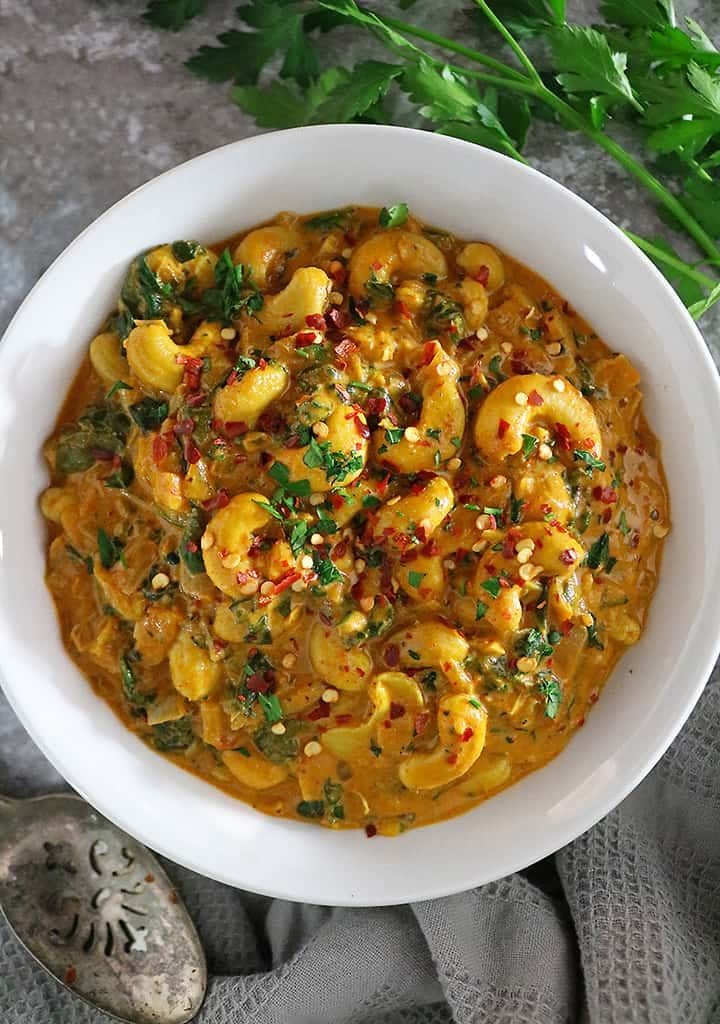काजू करी (फुल)