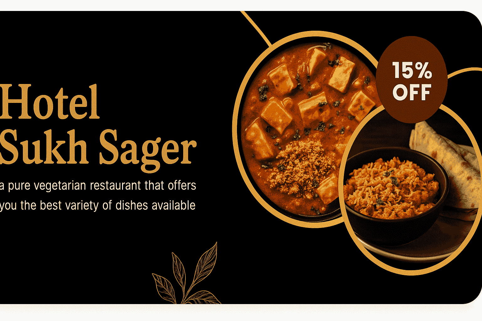Hotel sukh sagar