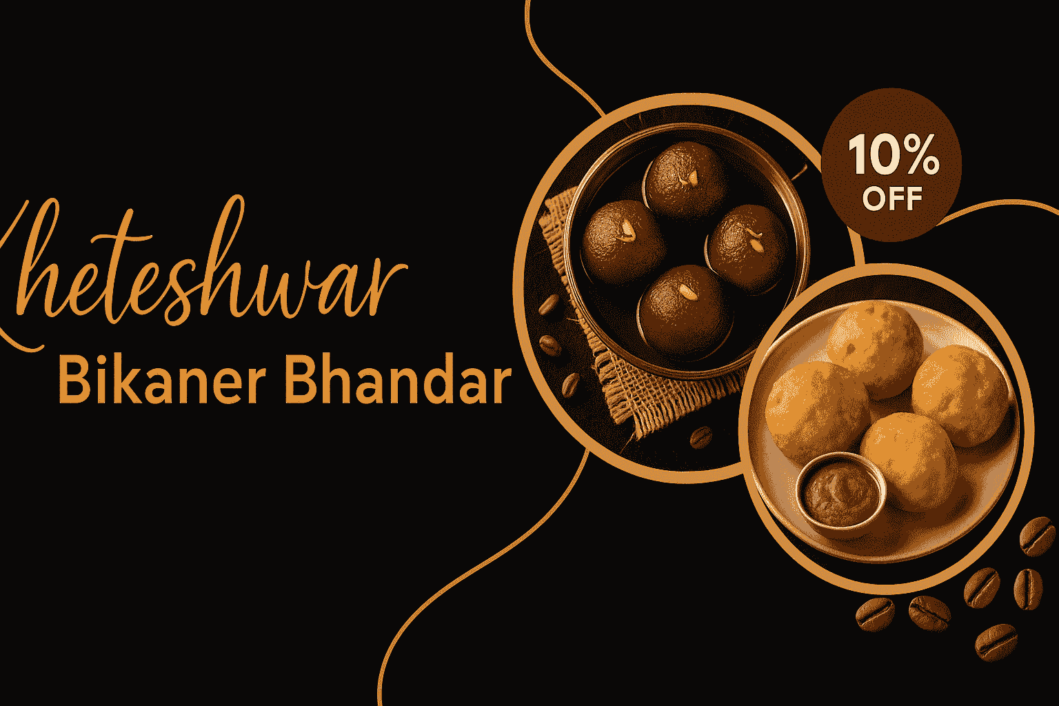 Bikaner
