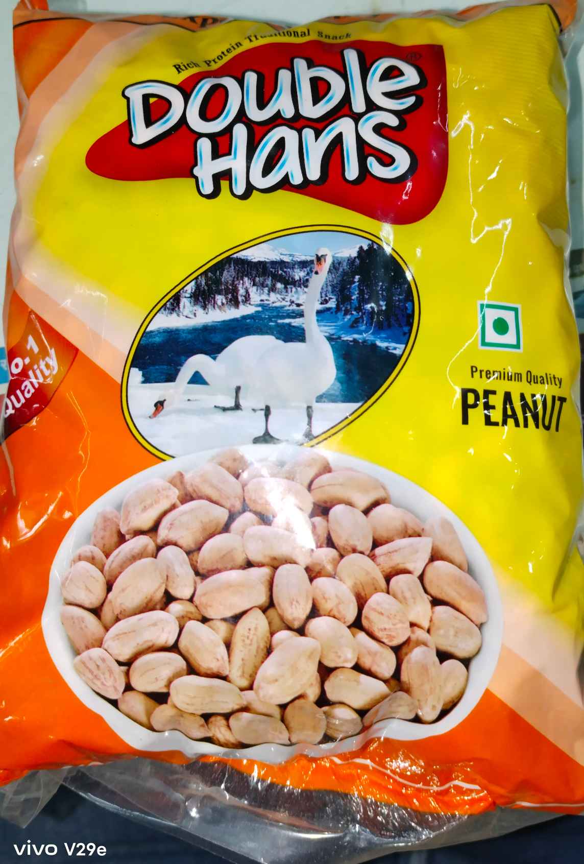 Peanut Namak Wala Premium (500 gm)