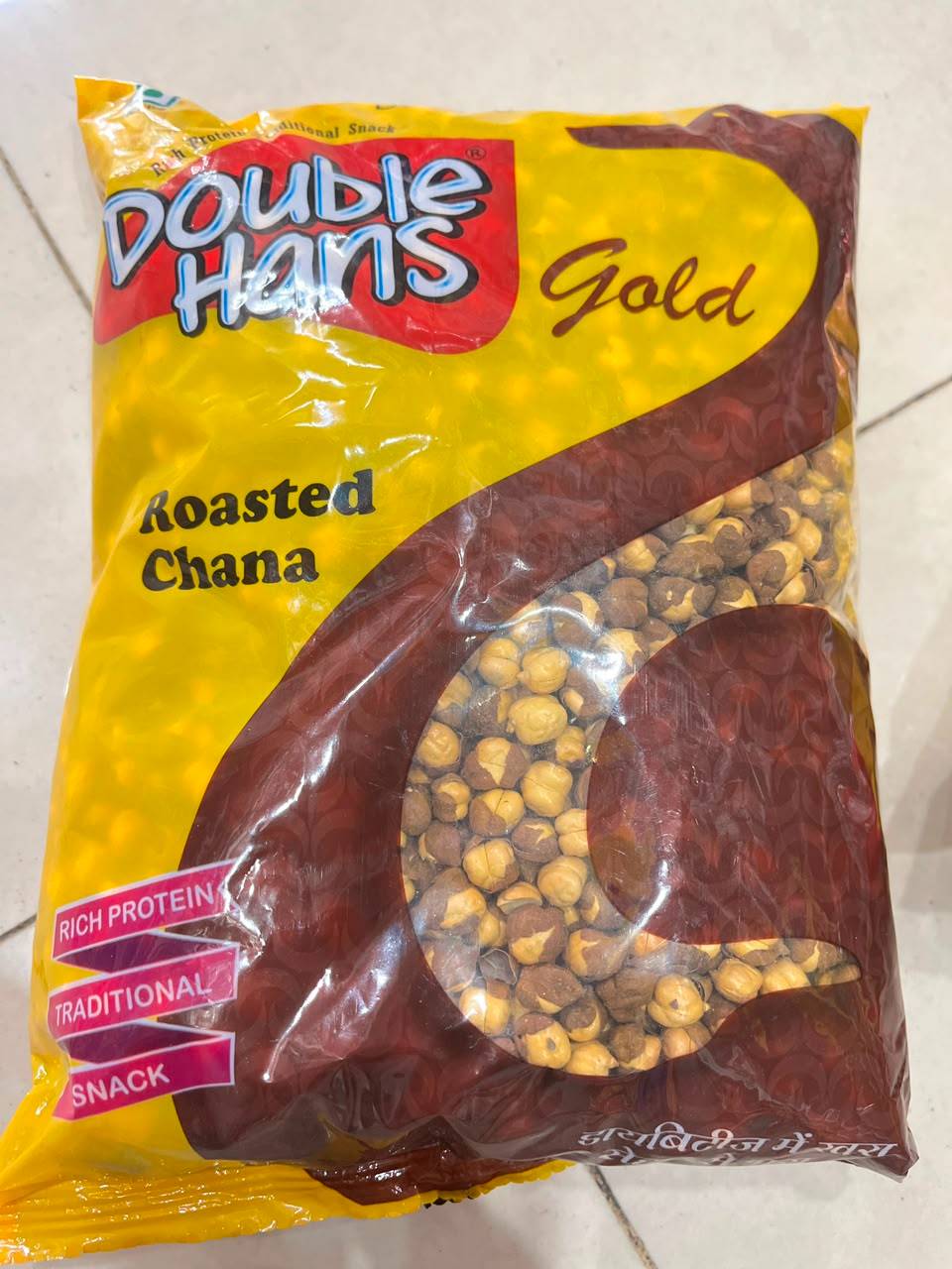 Double Hans Gold Chana Roast (500 gm)