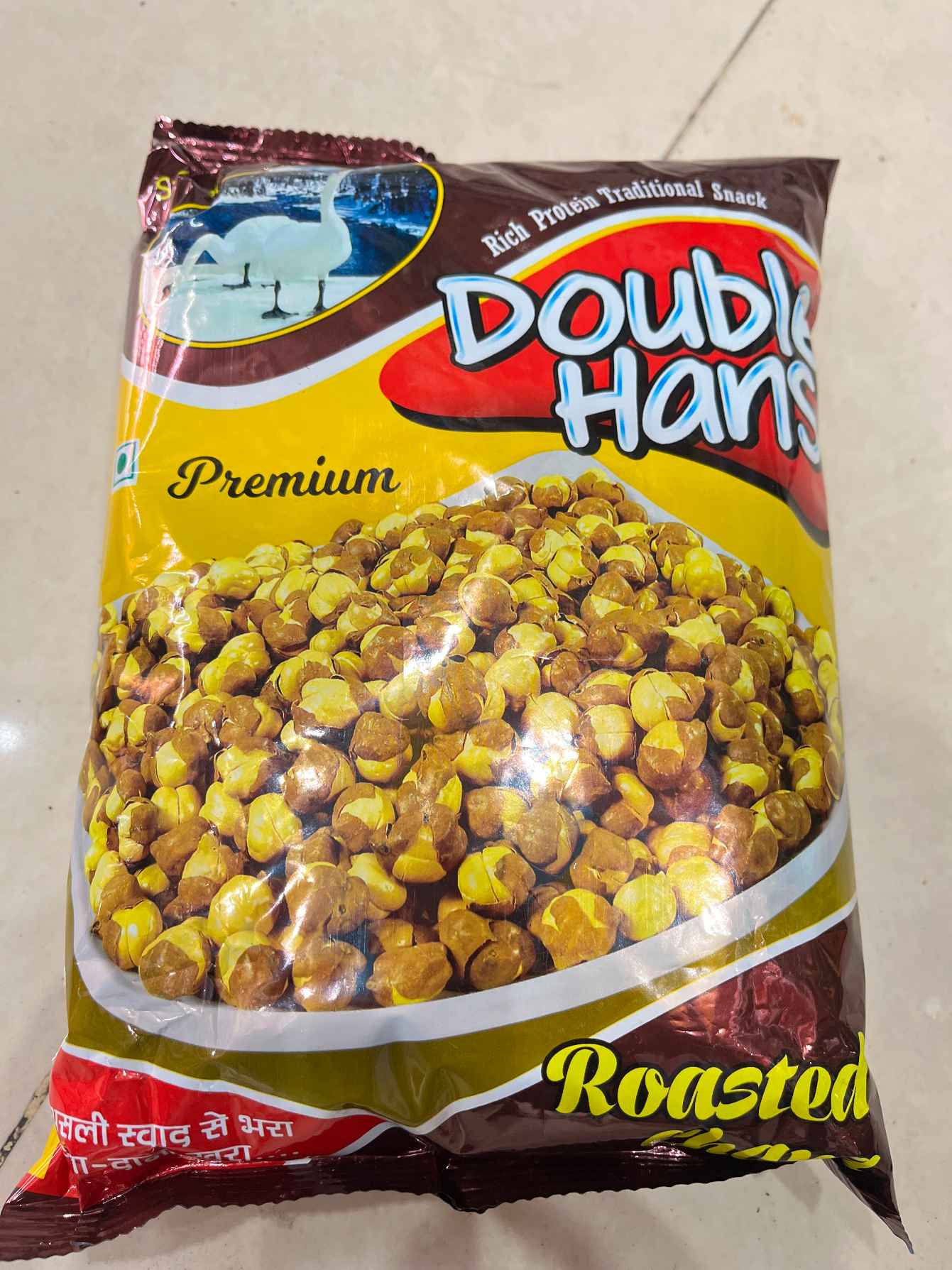 Double Hans Premium Chana Roast (500 gm)