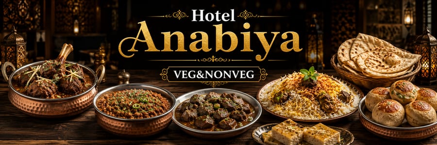 Hotel Anabiya