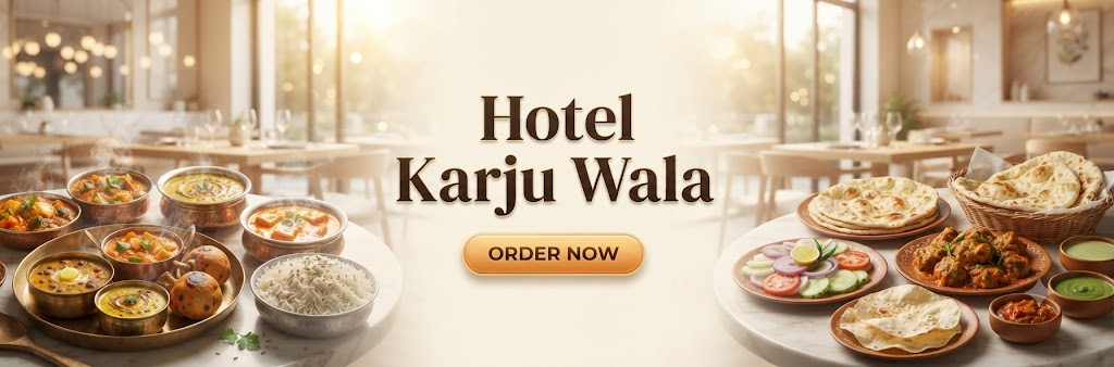 Hotel Karju Wala