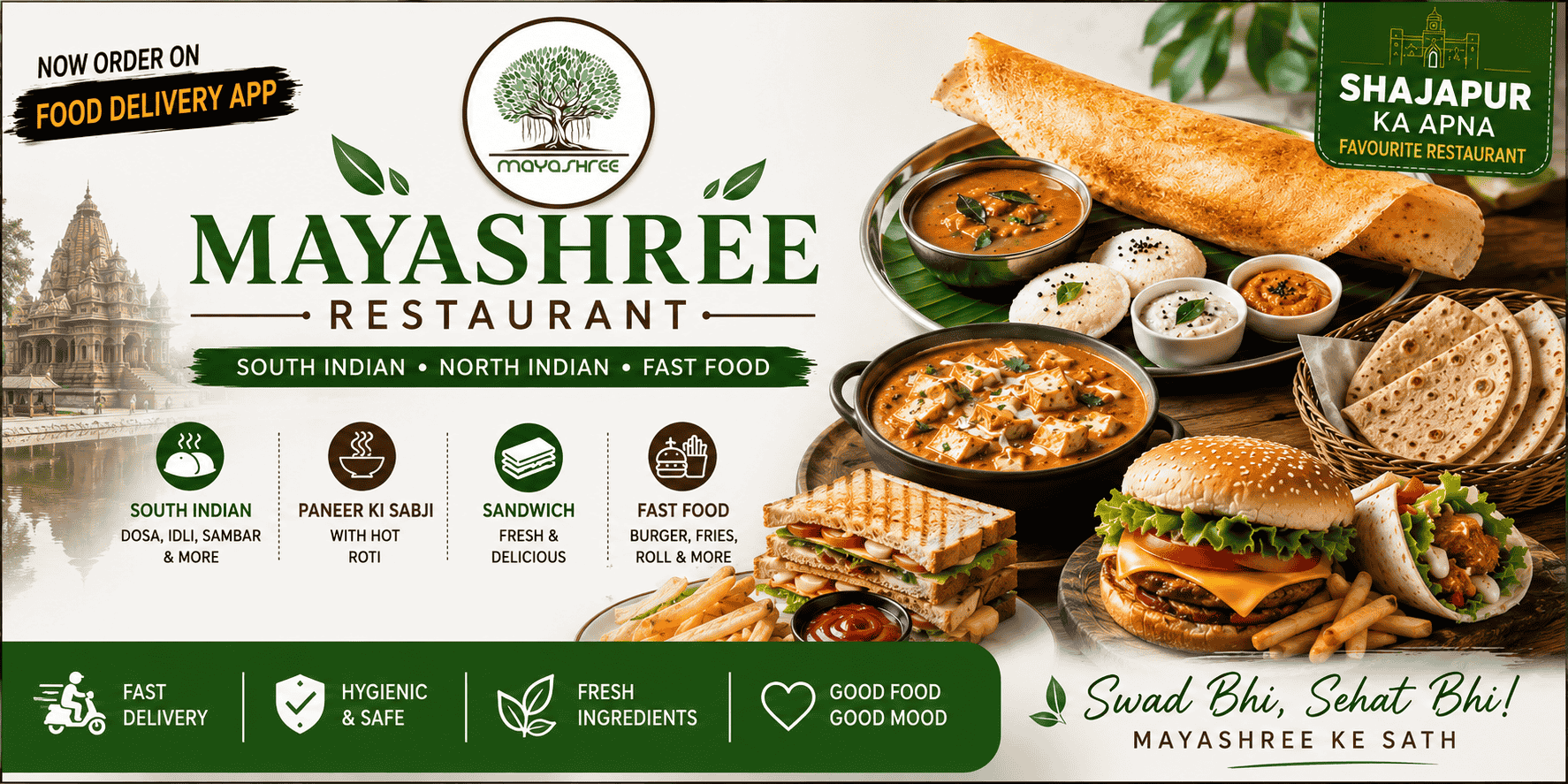 MAYASHREE RESTAURANT
