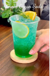 Green Ocean (ग्रीन ओशन)