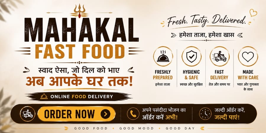 Mahakal fast food