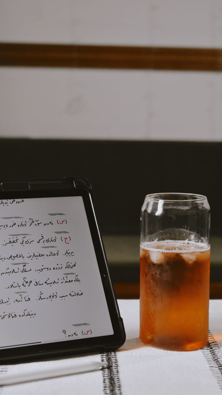 Plain Iced Tea