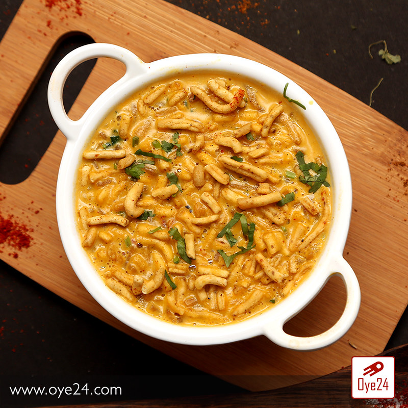 सेव दूध (Sev Dudh)