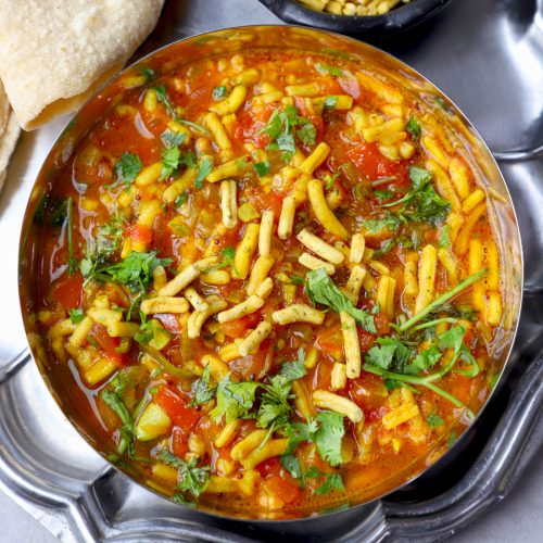 सेव मावा (Sev Mawa)