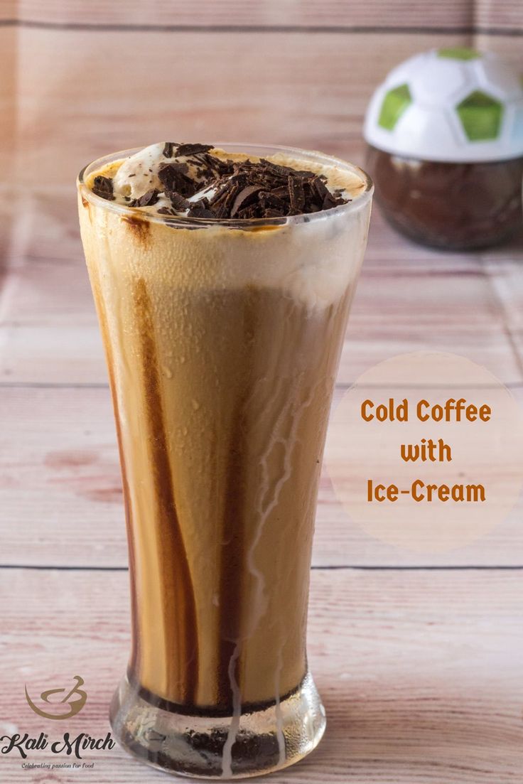 Cold Coffee ( कोल्ड कॉफ़ी )