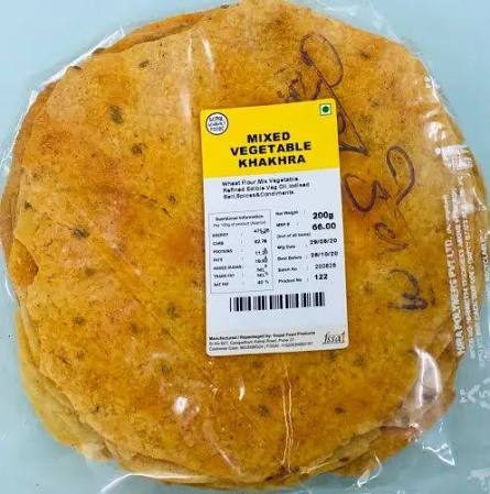 200g वेजिटेबल खाखरा