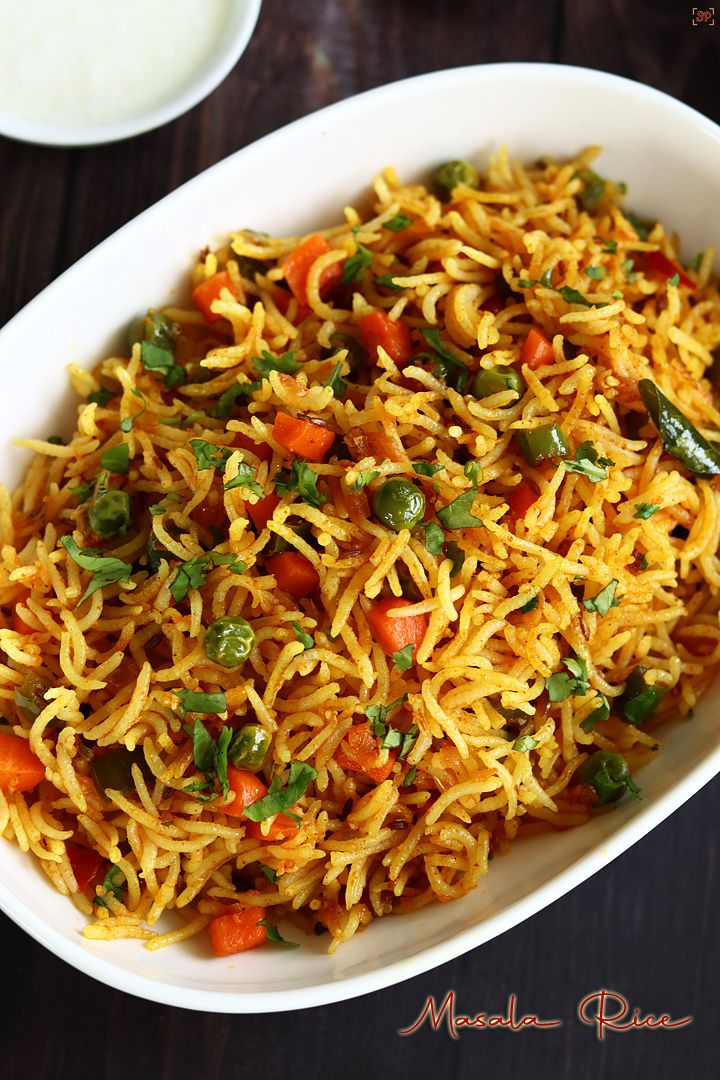 मसाला राइस