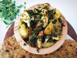 आलू गोभी (Aloo Gobhi)