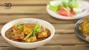 Paneer Papdi
