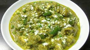 Veg. Hyderabadi