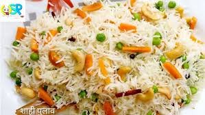 शाही पुलाव (Shahi Pulao)