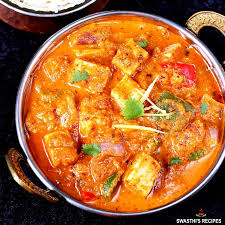 कढ़ाई पनीर (Kadhai Paneer)