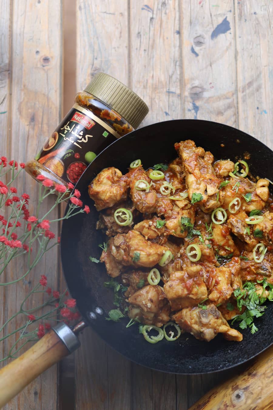 Chicken Fry 250 GM