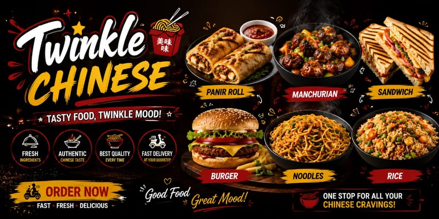 Tinkle CHINESE