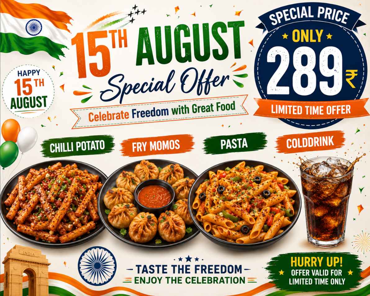 15th August offer 