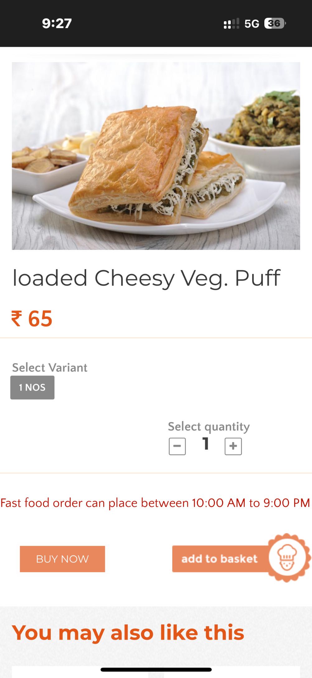 बेक्ड चीज़ समोसा