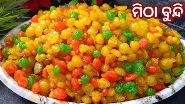नुगदी