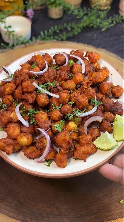 चना रोस्ट