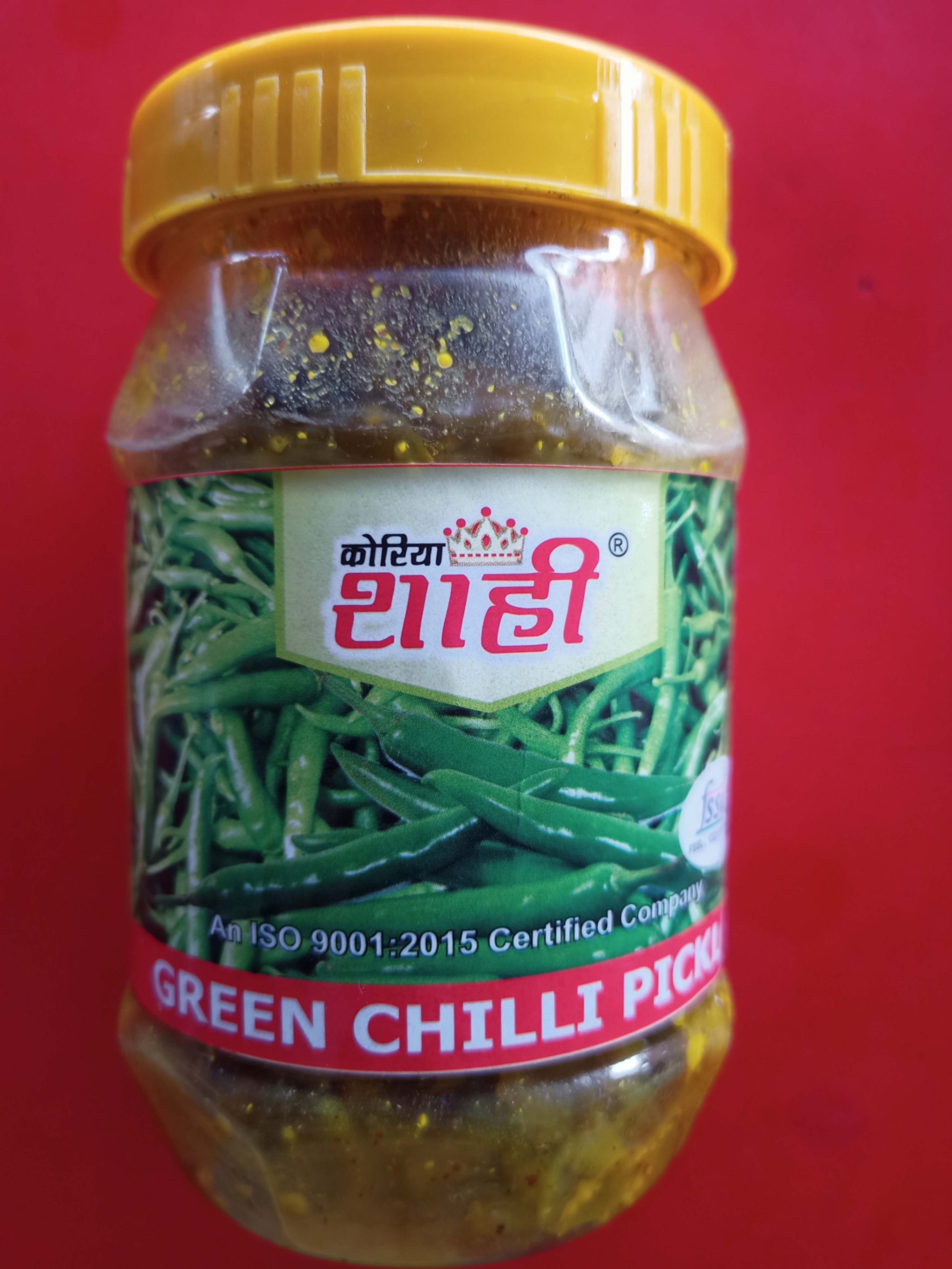 Sahi green chilli achar 450g