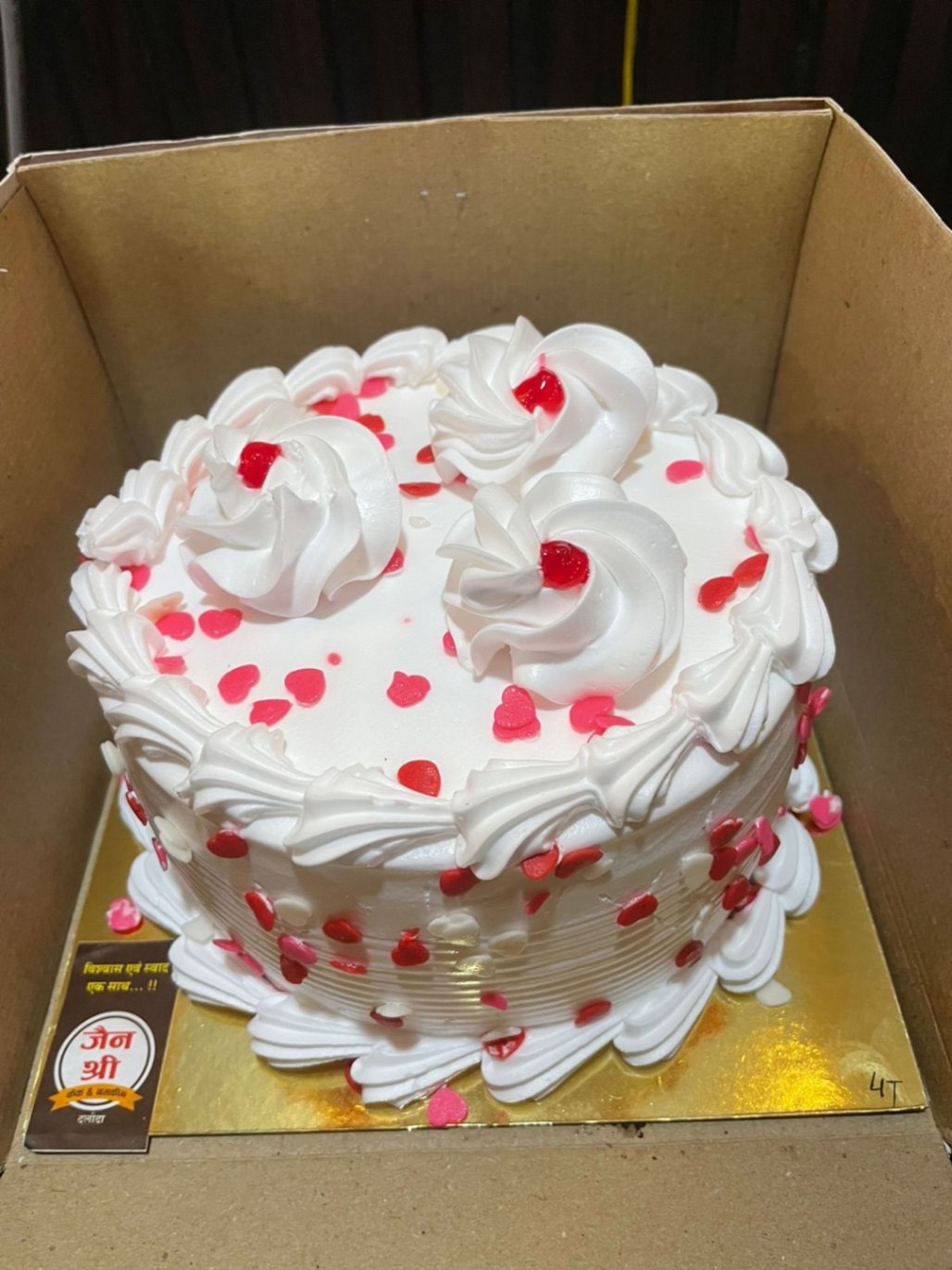 Birthday cake