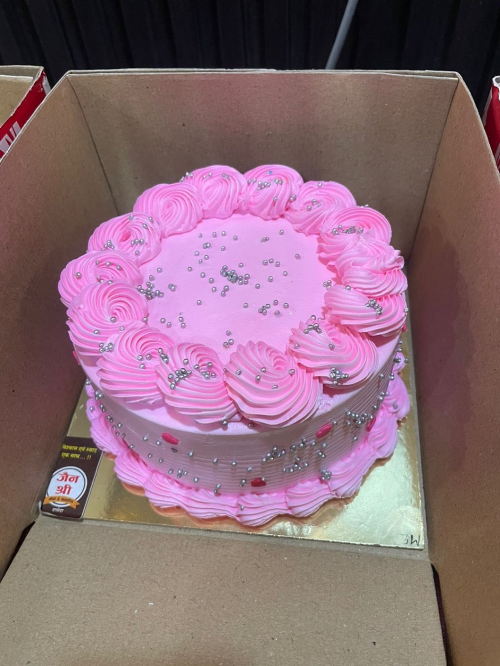 Birthday cake