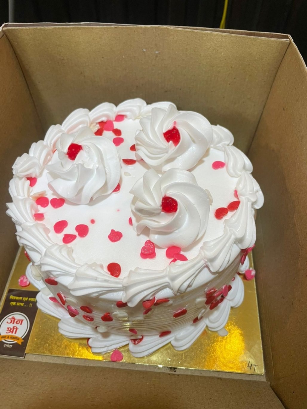 Birthday cake