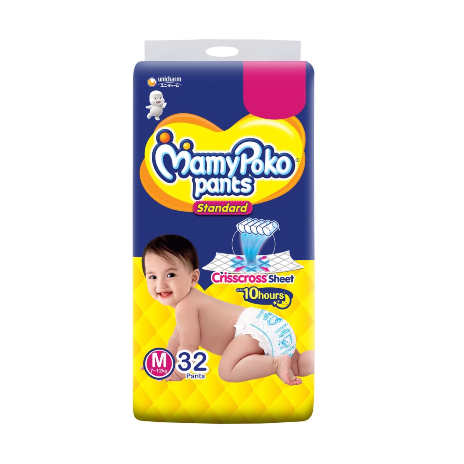 MamyPoco pants M 32 units