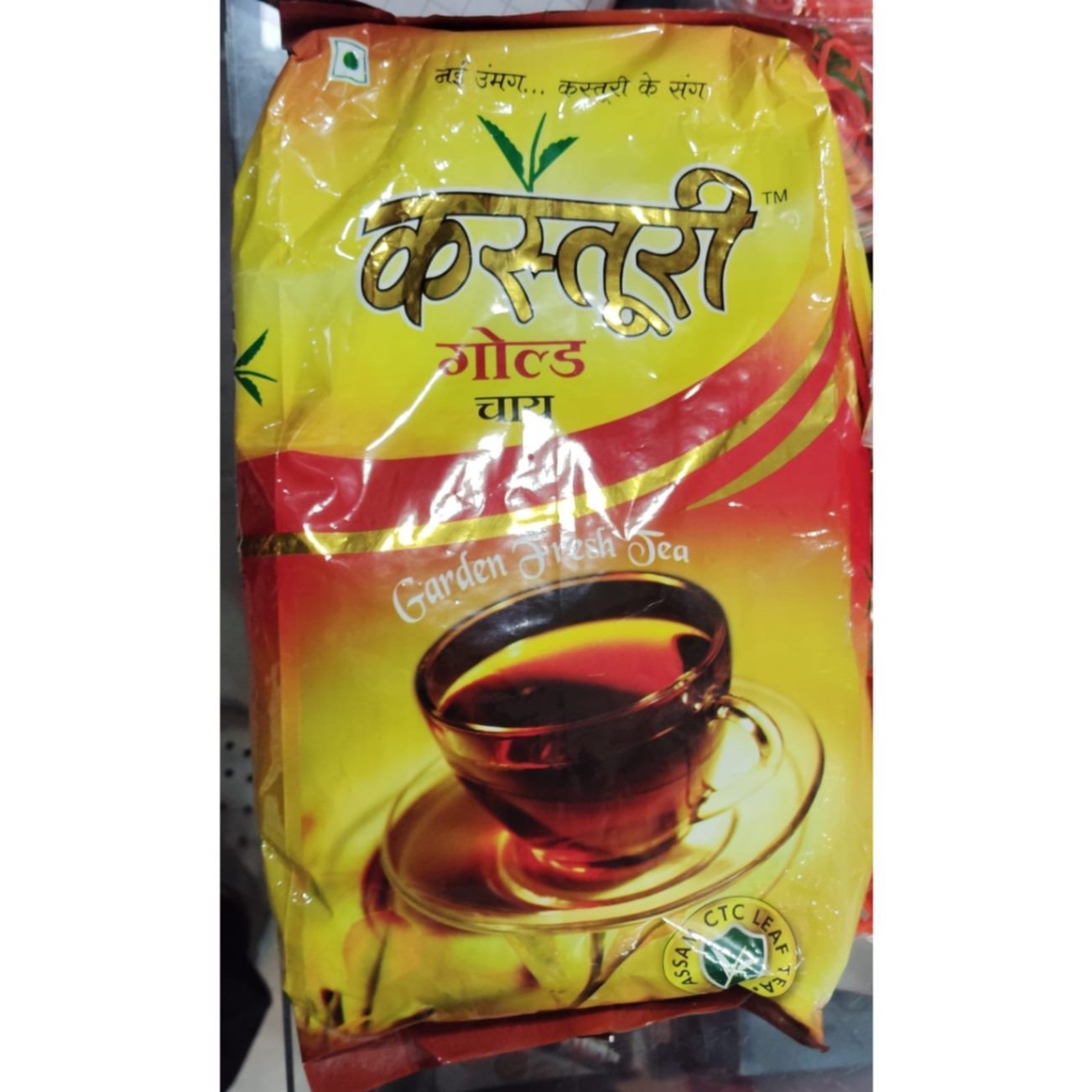 Kasturi Gold tea 1kg