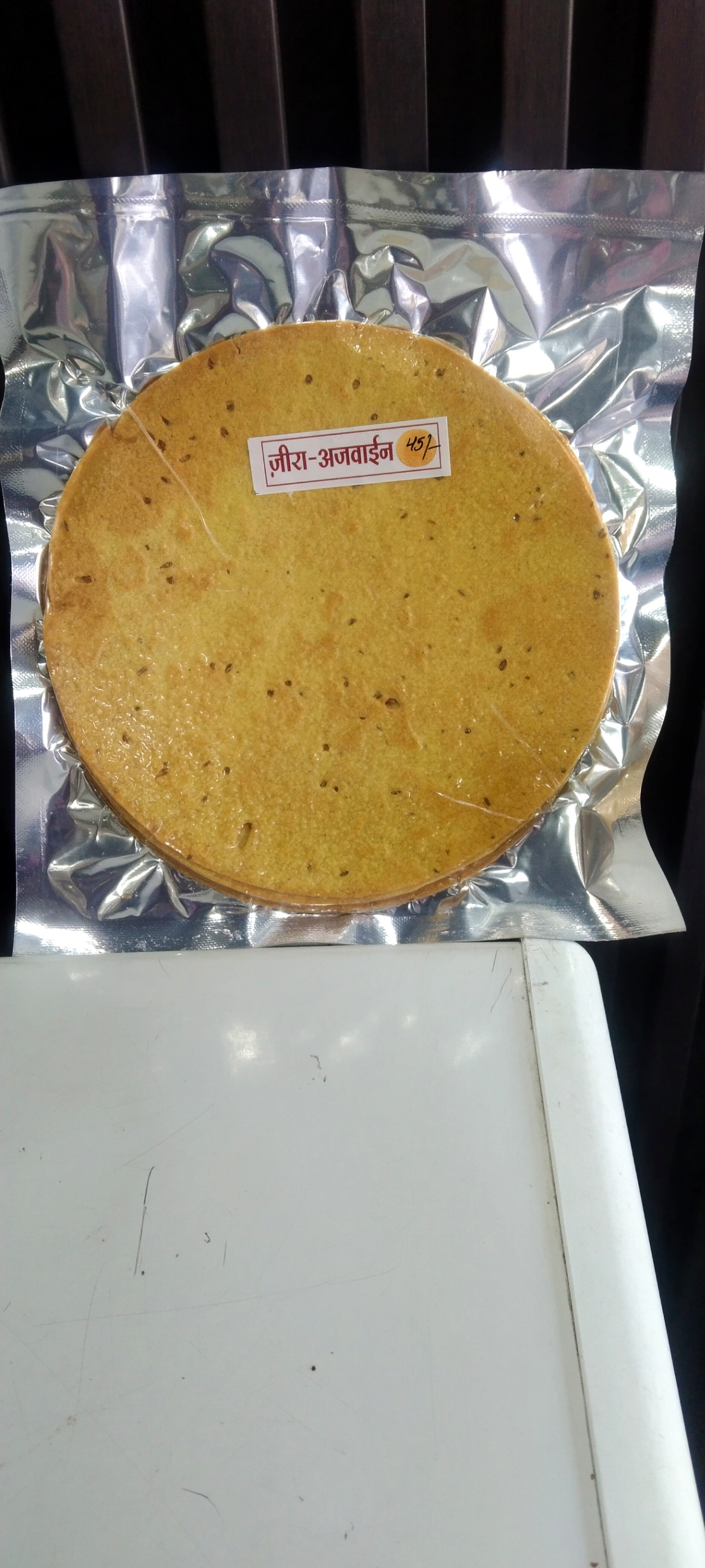 Jain Shree Khakhara 200 gram