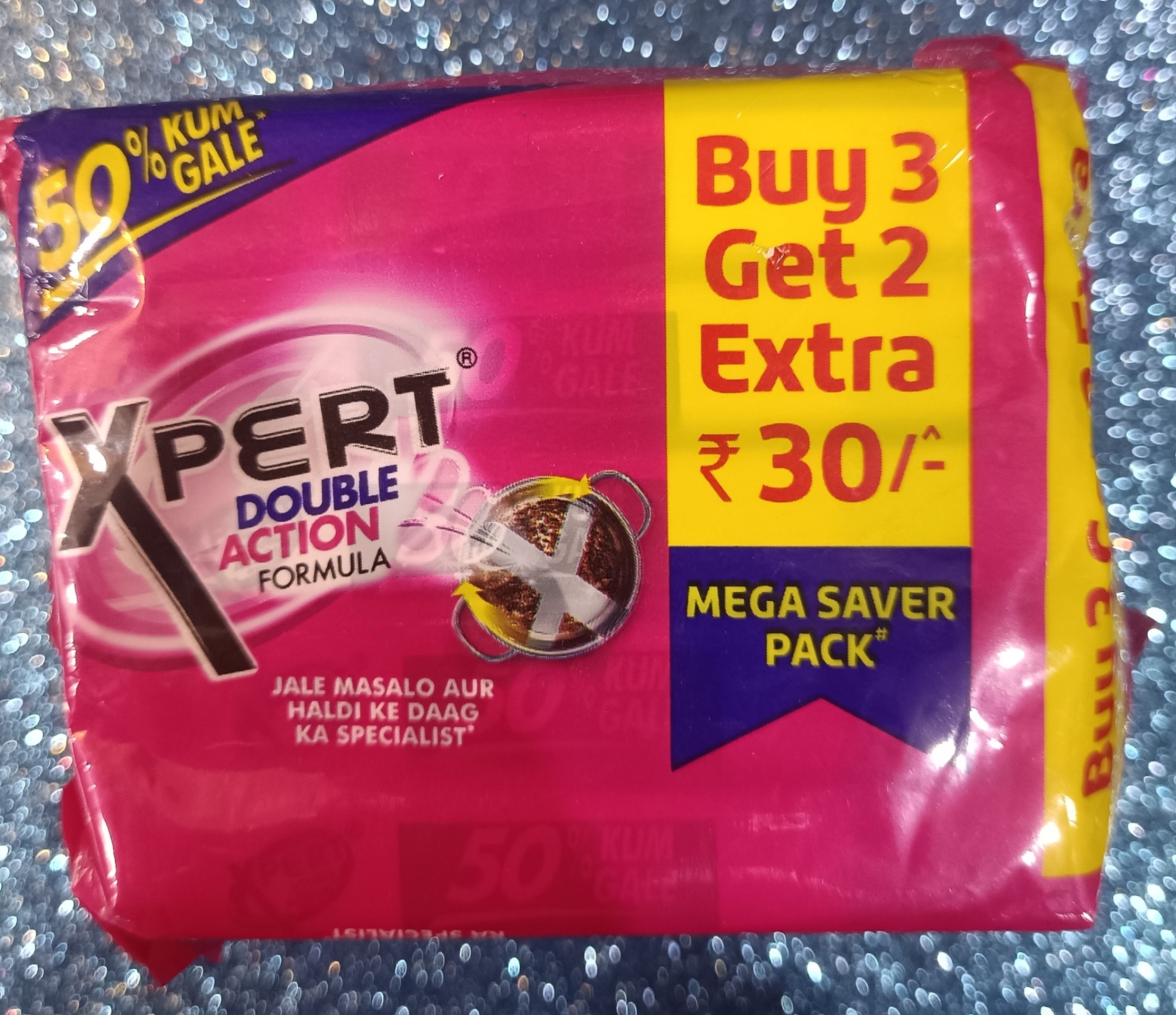 XPERT बर्तन बार 450g (3+2) 
