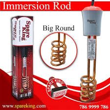Spare king immersion rod 1500w