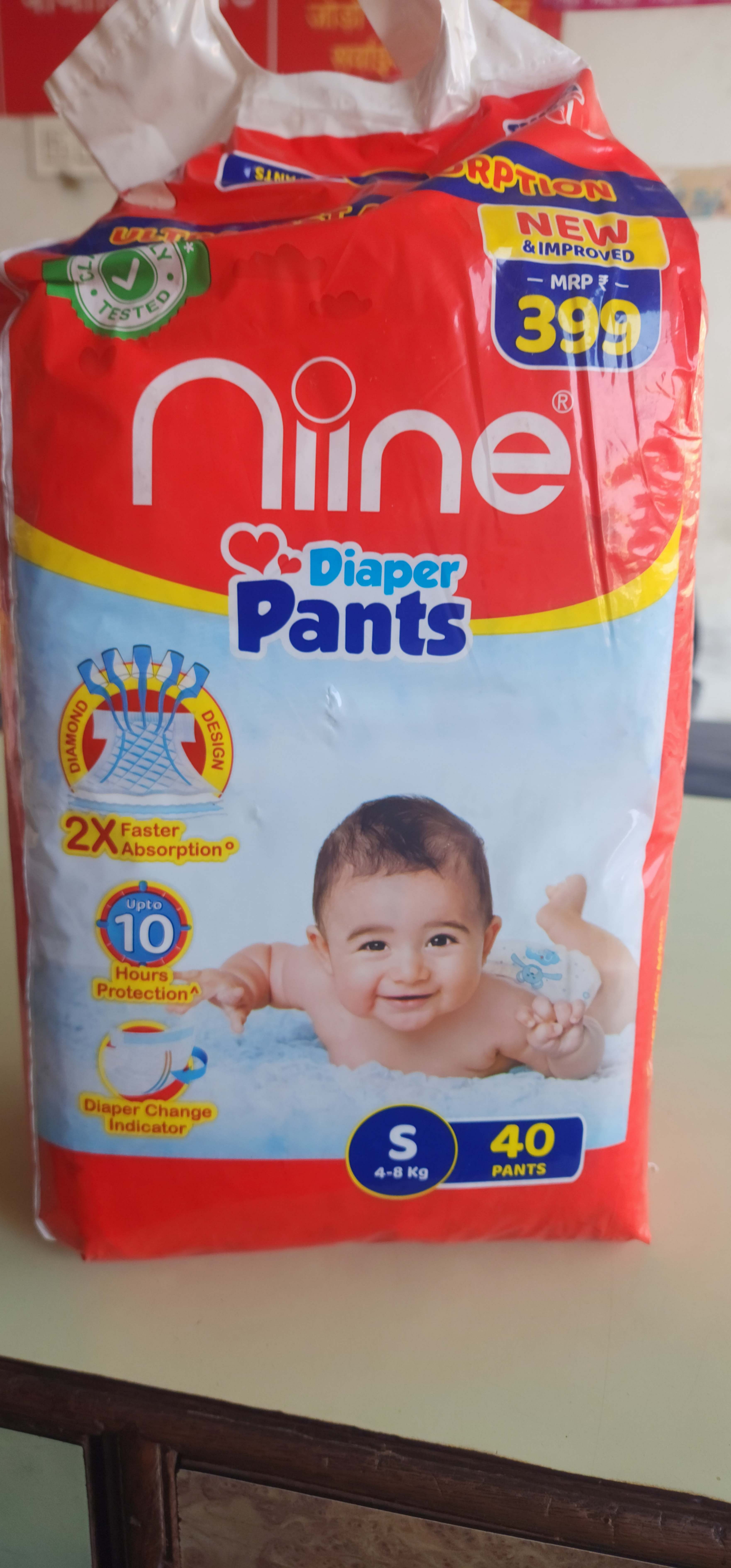 Nine diaper Pants size S ( 40 pants) 