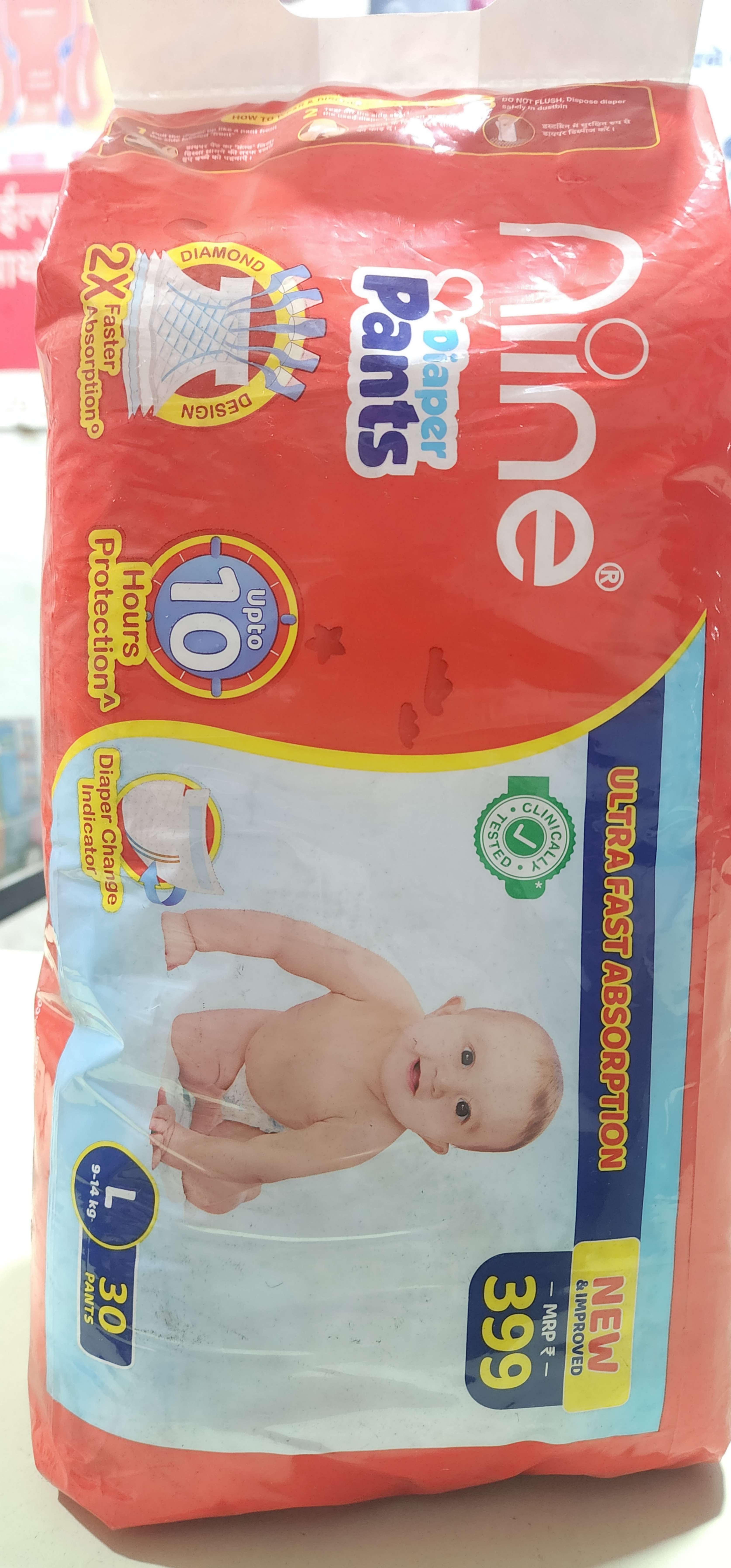 Nine Diaper Pants L size (30 pcs)