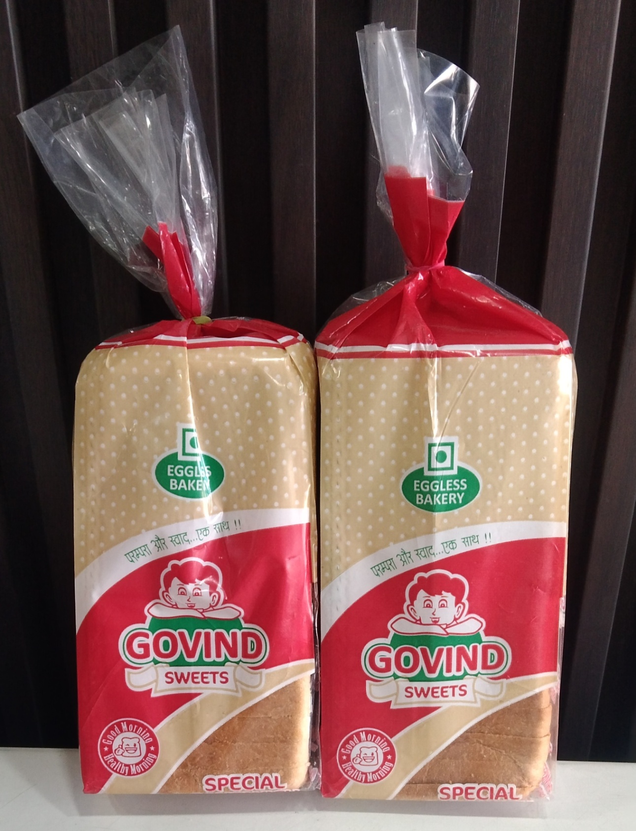 Special Sandwich Bread (Govind)