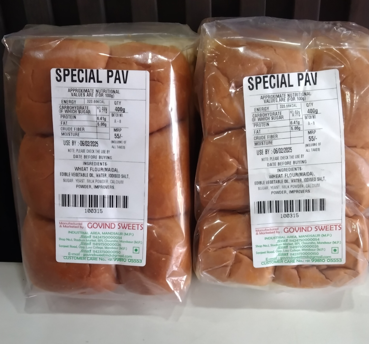 Special Pav (Govind Sweets)