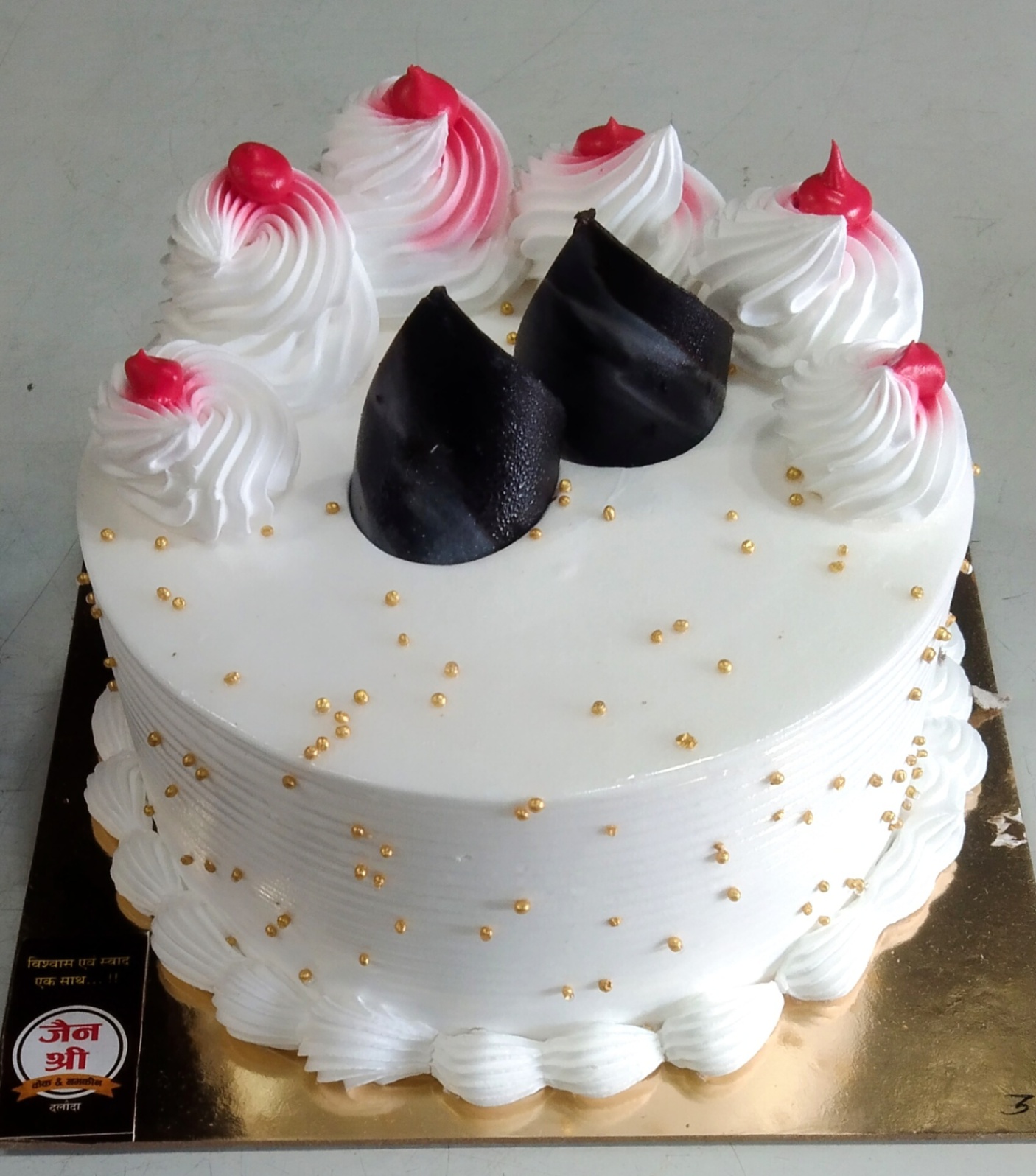 Rainbow Cake 1 Pound