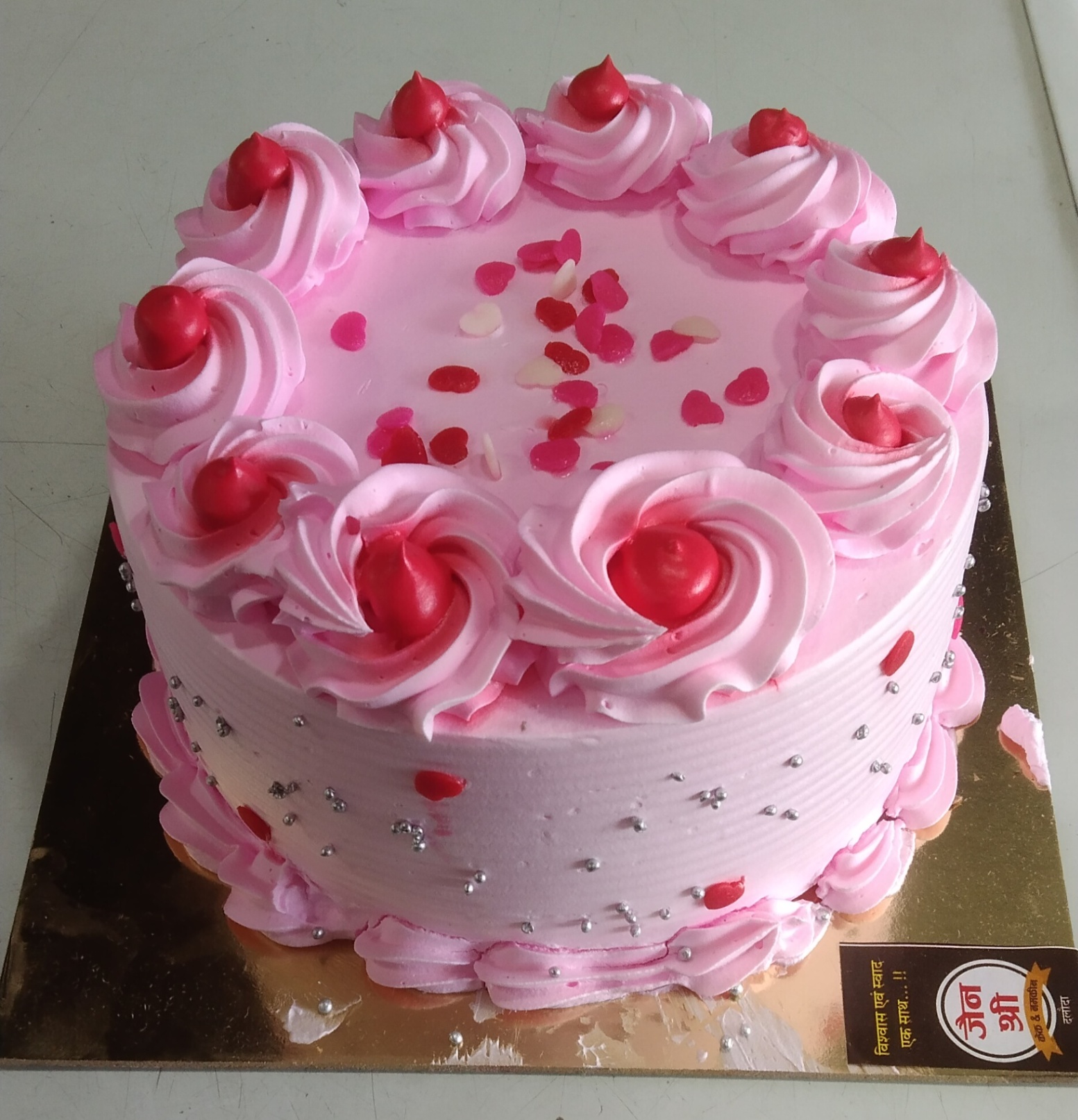 Strawberry Cake 1 Pound
